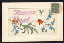 Carte brodee heureux d'occasion  Lanvollon