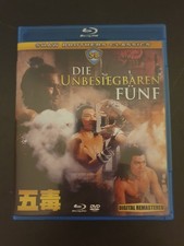 Unbesiegbaren blu ray gebraucht kaufen  Rheda-Wiedenbrück