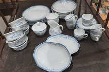 Service porcelaine limoges d'occasion  Nexon