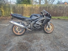 Zx6r 600cc sports for sale  ALCESTER