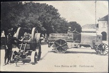 motrice usato motrice usato  Riccione