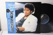 Michael Jackson - Thriller, 1982 LP 1st no credit, Japan w/OBI, Epic 25 3P-399 comprar usado  Enviando para Brazil