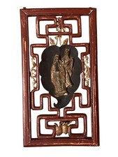 Antique 19thc chinese for sale  Portland