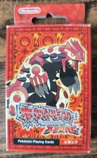 Carte gioco pokemon usato Carte gioco pokemon usato  Spedire a Italy