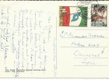 Somalia afis lebbrosari usato Somalia afis lebbrosari usato  Roma