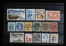 Canada lot timbres d'occasion  Grièges