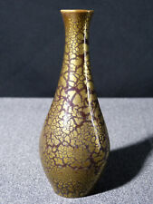 Vase soliflore grès d'occasion  Vaugneray