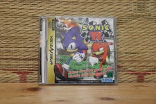 Sonic R Sega Saturn SS Japão Muito Bom Estado! comprar usado  Enviando para Brazil