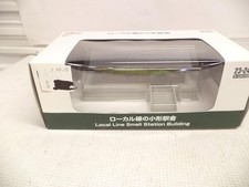 Kato 241 scale for sale  Milwaukee