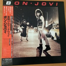 BON JOVI S/T BON JOVI JAPAN LP OBI 25PP-119 comprar usado BON JOVI S/T BON JOVI JAPAN LP OBI 25PP-119 comprar usado  Enviando para Brazil