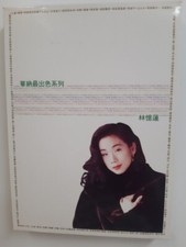 3CD+DVD SANDY LAM WARNER BEST 林憶蓮  華納最出色系列 DSD 2007 連歌詞冊, usado comprar usado  Enviando para Brazil