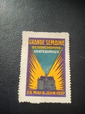 Ancien timbre vignette d'occasion Ancien timbre vignette d'occasion  Ferrières-en-Gâtinais