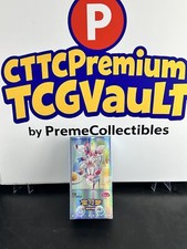 Stock pokemon chinese d'occasion  Expédié en Belgium