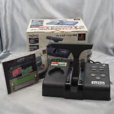 DENSYA DE GO! Controlador TCPP-20001 tipo de alça única + DENSYA DE GO! CONJUNTO 1 2 PS1 comprar usado  Enviando para Brazil