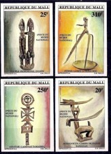 Mali 1997 arte usato  Trambileno