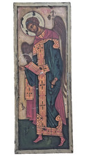 Alte holz ikone gebraucht kaufen  Dautphetal