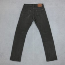 Jean droit tommy d'occasion Jean droit tommy d'occasion  Lyon IX