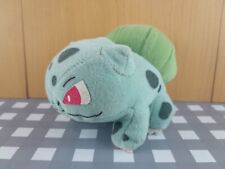 Peluche pokemon bulbizarre d'occasion  Le Cateau-Cambrésis