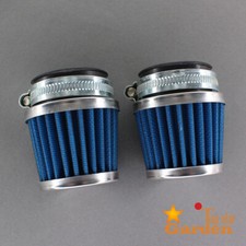 2pcs 38mm air for sale  Bordentown