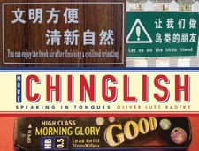 Chinglish speaking paperback for sale  Philadelphia