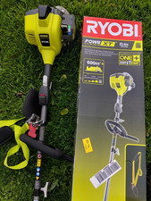 brush cutters for sale brush cutters for sale TAUNTON