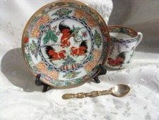 Asien china alte gebraucht kaufen  Bad Kreuznach