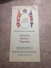 1953 coronation souvenir for sale  EVESHAM