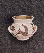 Vase rené bluet d'occasion Vase rené bluet d'occasion  Doué-la-Fontaine