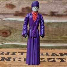 Vintage 1985 kenner for sale  BOREHAMWOOD