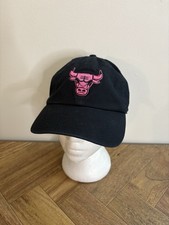 Nba adult baseball for sale  Elk River