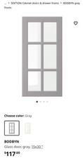 Ikea bodbyn glass for sale  Rancho Cordova