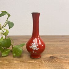 Vase vintage korean for sale  Ontario