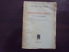 Grammatica greca per usato  Santa Maria Capua Vetere