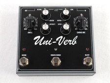 Used rockett uni for sale  Leominster