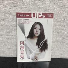 OKMUSIC UP'S Mao Abe Mini Booklet #YNEG7T, usado comprar usado  Enviando para Brazil