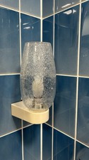 badleuchten wand gebraucht kaufen  Bayreuth