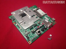 Carte mere 43uh603v d'occasion  Le Bleymard