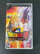 Jeu psp dragon d'occasion  Albens