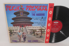 THE HADDENS Peking Premiere Piano Duo-Logues LP NM 1973 Toshiba LRS-293 Japan comprar usado  Enviando para Brazil