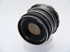 Industar 61l 55mm for sale  BASINGSTOKE