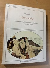 Opere scelte utamaro usato  Castiglione delle Stiviere