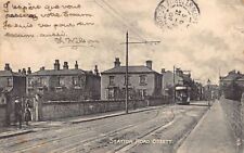 England ossett station d'occasion England ossett station d'occasion  France