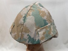 1950 helmbezug blumentarn gebraucht kaufen  Neupetershain