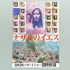 Mini pôster Jesus of Nazaré 1977 Flyer chirashi Franco Zeffirelli comprar usado  Enviando para Brazil