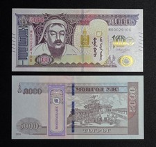 Mongolia 5000 tugrik d'occasion  Mulhouse-