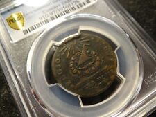 1787 pcgs details for sale  Hatboro