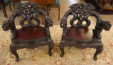 Antique japanese meiji for sale  Long Branch