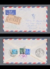 Mayfairstamps india 1957 for sale  Appleton