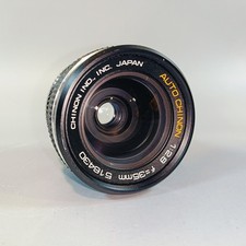 M42 wide angle for sale  NORMANTON