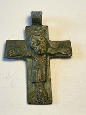 Medieval byzantine bronze for sale  LONDON